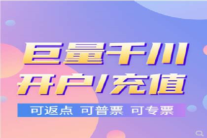 精准营销的秘诀：百度竞价广告的投放策略与效果